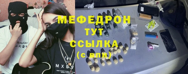 ECSTASY Верхний Тагил