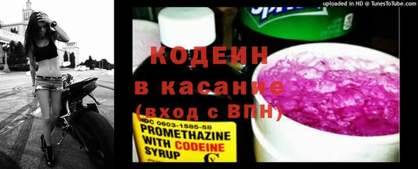 ECSTASY Верхний Тагил