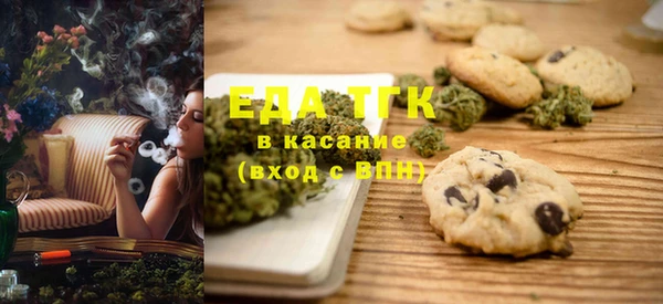 ECSTASY Верхний Тагил